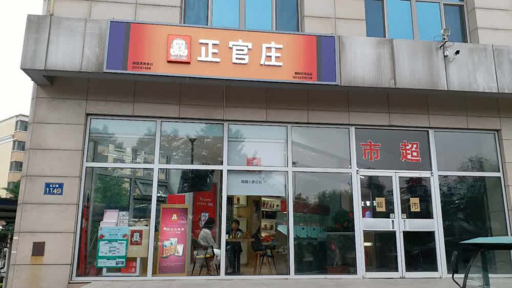 微信图片_20180521174734.jpg