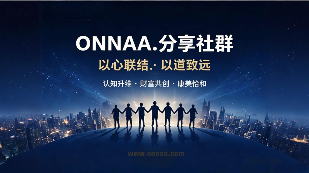 宽幅二维码（16-9）.png